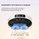 Робот-пылесос Dreame L10s Plus (RLL42SD) - изображение 6