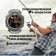 Чоловічий годинник North Edge Laker Pro Black 5BAR - зображення 9