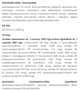 Віжн Про / Vision Pro капсули з лютеїном 60 шт по 500 mg (для здоров’я очей і поліпшення зору) - зображення 3