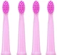 Головки для звукової зубної щітки VITAMMY Splash purply - зображення 1
