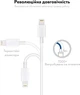 Кабель зарядки Foxconn для iPhone Type-C to Lightning USB-C для IOS устройств Apple 20W 20W 1 м (35182-o) - изображение 4