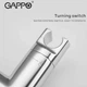 Гігієнічний душ GAPPO G7290 - зображення 4