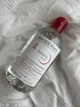 Мицеллярная вода Bioderma Sensibio H2O makeup remover (500 ml) - изображение 1