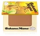 Бронзер theBalm Bahama Mama (3 g) - зображення 6