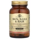Витамины для кожи, ногтей и волос "Skin, Nails & Hair" Solgar, 60 таблеток - изображение 1