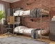 Двухъярусная кровать Метакам Twins Duo металлическая 200x80 см Бежевая - изображение 2