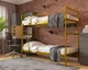 Двухъярусная кровать Метакам Twins Duo металлическая 200x80 см Золотистая - изображение 1