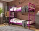 Двоярусне ліжко Метакам Twins Duo металева 190x80 см Рожева - зображення 2