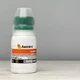 Інсектицид Ампліго 40 мл Syngenta - изображение 3