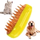 Портативная паровая расческа для кошек и собак Combing Wool EZ-700 Yellow - изображение 1