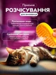 Паровая щетка RIAS Combing Wool JY-06 для вычесывания животных Yellow (3_05827) - изображение 7