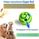Интерактивный хихикающий мяч с пищалкой внутри Wobble Wag Giggle UKC (WH-85) Green - изображение 4