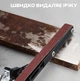 Насадка ленточно-шлифовальная (гриндер ленточный) на болгарку или UKC УШМ MT-15 - изображение 9
