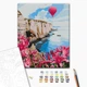 Картина по номерам Brushme Розовый воздушный шар 40x50 см BS53784 - изображение 2