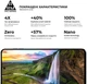 Защитное стекло для смартфона Motorola Moto G55 5G ArmorStandart Pro Black (ARM81170) - изображение 5
