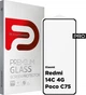 Защитное стекло ArmorStandart Pro для смартфона Xiaomi Redmi 14C 4G/Poco C75 Black (ARM79332) - изображение 1