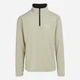 Толстовка на флисе, на молнии мужская Regatta Thompson Fleece RMA021-06Q L Бежевая (5063019763521) - изображение 5