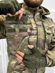 Тактическая форма из материала Грета Delta Tactical Multicam M - изображение 5