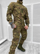 Тактический костюм Рипстоп Tactical Edition Multicam XXL - изображение 3