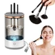 Стерилизатор для косметических кистей Makeup cleaning brush - изображение 2