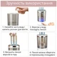 Стерилизатор для косметических кистей Makeup cleaning brush - изображение 3
