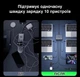 Мережевий зарядний пристрій на 3 USB-A та 7 Type-C Rocoren 0262 зарядна станція 300 Вт для ноутбука / смартфона / планшета, сірий "S" (94036573) - зображення 2