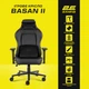Игровое кресло 2E Gaming Basan II Black/Red (2E-GC-BAS-BKRD) - изображение 2