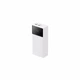 УМБ Baseus Star-Lord Digital Display 65W 30000mAh White (P10022908213-00) - зображення 1