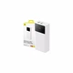 УМБ Baseus Star-Lord Digital Display 65W 30000mAh White (P10022908213-00) - зображення 3