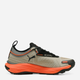 Buty do biegania w terenie męskie Puma Voyage Nitro 3 310237-04 42.5 (8.5UK) Beżowe (4067979755924) - obraz 1