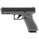 Пистолет Umarex Glock 17 Gen5 4,5 мм BB ц:gray - изображение 1