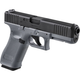 Пистолет Umarex Glock 17 Gen5 4,5 мм BB ц:gray - изображение 4