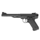 Пистолет Umarex Ruger Mark IV BLK, 4,5 мм - изображение 1