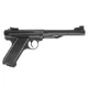 Пистолет Umarex Ruger Mark IV BLK, 4,5 мм - изображение 3