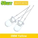 Светодиоды яркие 5мм 3V 20ma 50шт Желтый свет White - Yellow (52) - изображение 1