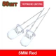 Светодиоды 5мм 3V 20ma 50шт Красный свет White-Red (51) - изображение 1