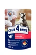 Консервированный корм Club 4 Paws для щенков с индейкой в соусе 100 г x 24 шт - изображение 2