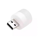 Світлодіодна лампа OEM BU-15 USB 5В 1.5Вт 6500К матова - зображення 2