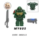 Фигурка для конструктора космодесант Dark Angels Вархаммер Warhammer MY605 - изображение 2