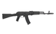 Автомат АК-74М (cm040c) AKS 74 CM.040C [CYMA] (для страйкбола) - зображення 7