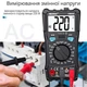 Цифровой мультиметр Mestek DM90E - изображение 7
