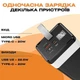 УМБ с LED фонариком повербанк с быстрой зарядкой 40000mAh 2USB /Type-C PD/22.5W Power Bank Hoco J86 LED екран - изображение 3