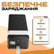 УМБ с LED фонариком повербанк с быстрой зарядкой 40000mAh 2USB /Type-C PD/22.5W Power Bank Hoco J86 LED екран - изображение 6