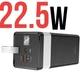 УМБ с LED фонариком повербанк с быстрой зарядкой 50000mAh 2USB /Type-C PD/22.5W Power Bank Hoco J86А LED екран - изображение 5