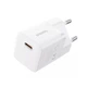 Зарядное устройство для Baseus GaN5 Fast Charger (mini) 25В Белый (P10110909213-00) - изображение 2