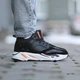 Зимові кросівки Stilli Yeezy 700 Fur 44 (28м) Black (арт 1136) - изображение 1