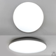 Світлодіодний світильник 70W MOON R-ON/OFF-450×65- WHITE/SILVER-220-IP40 - зображення 5
