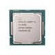 Процесор Intel Core i3-10100 (BX8070110100) s1200 BOX - изображение 2