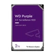 Жорсткий диск Western Digital Purple 2TB (WD23PURZ) 3.5" - изображение 1