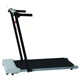 Электрическая беговая дорожка Fit To Sky ES-T2715. 10 км, ЖК-дисплей + Антискользящее покрытие + Транспортировочные колёса - изображение 4